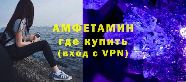 кокаин VHQ Баксан