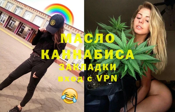 кокаин VHQ Баксан